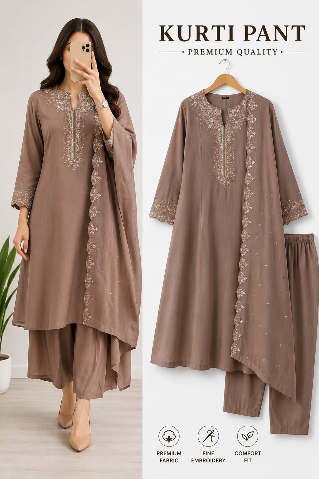 Kurti pant with dupatta 